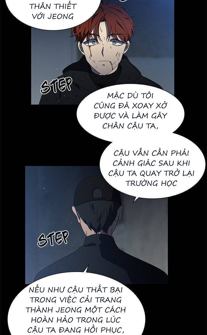 Nó Là Của Tôi Chapter 54 - Trang 2