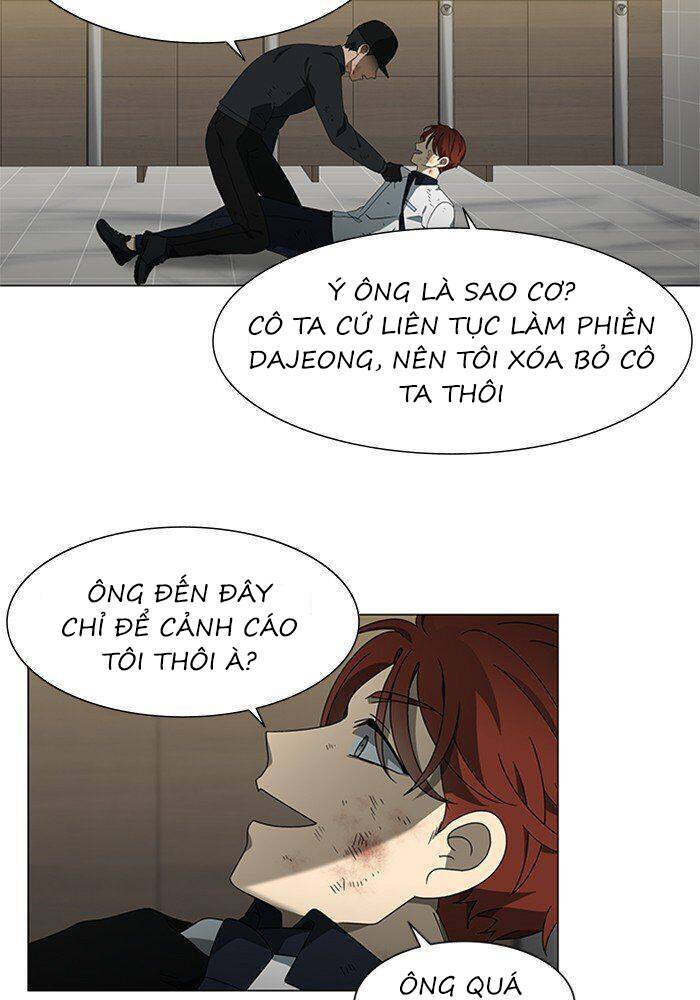 Nó Là Của Tôi Chapter 54 - Trang 2