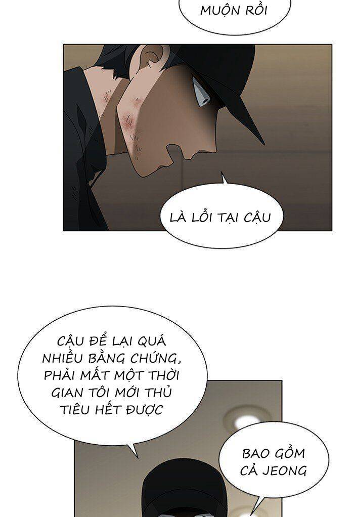 Nó Là Của Tôi Chapter 54 - Trang 2