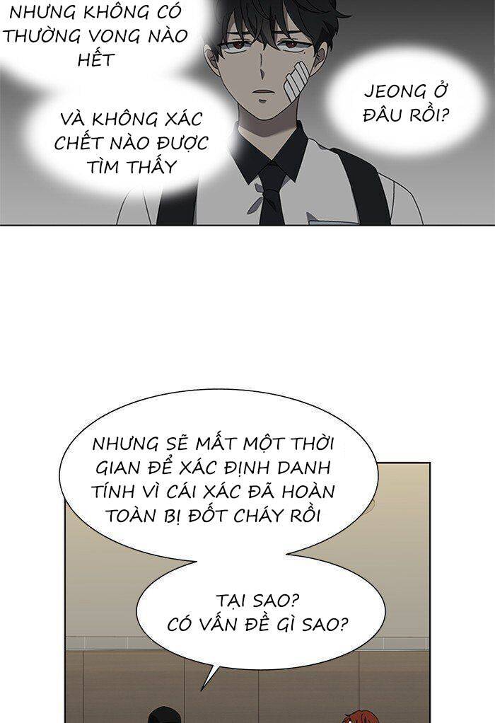 Nó Là Của Tôi Chapter 54 - Trang 2