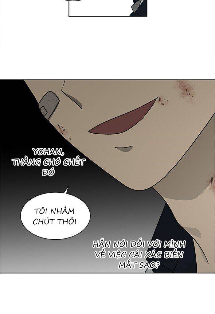 Nó Là Của Tôi Chapter 54 - Trang 2