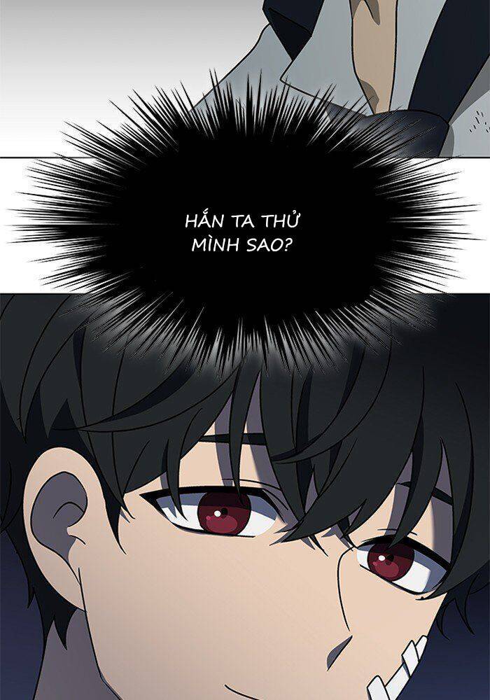 Nó Là Của Tôi Chapter 54 - Trang 2