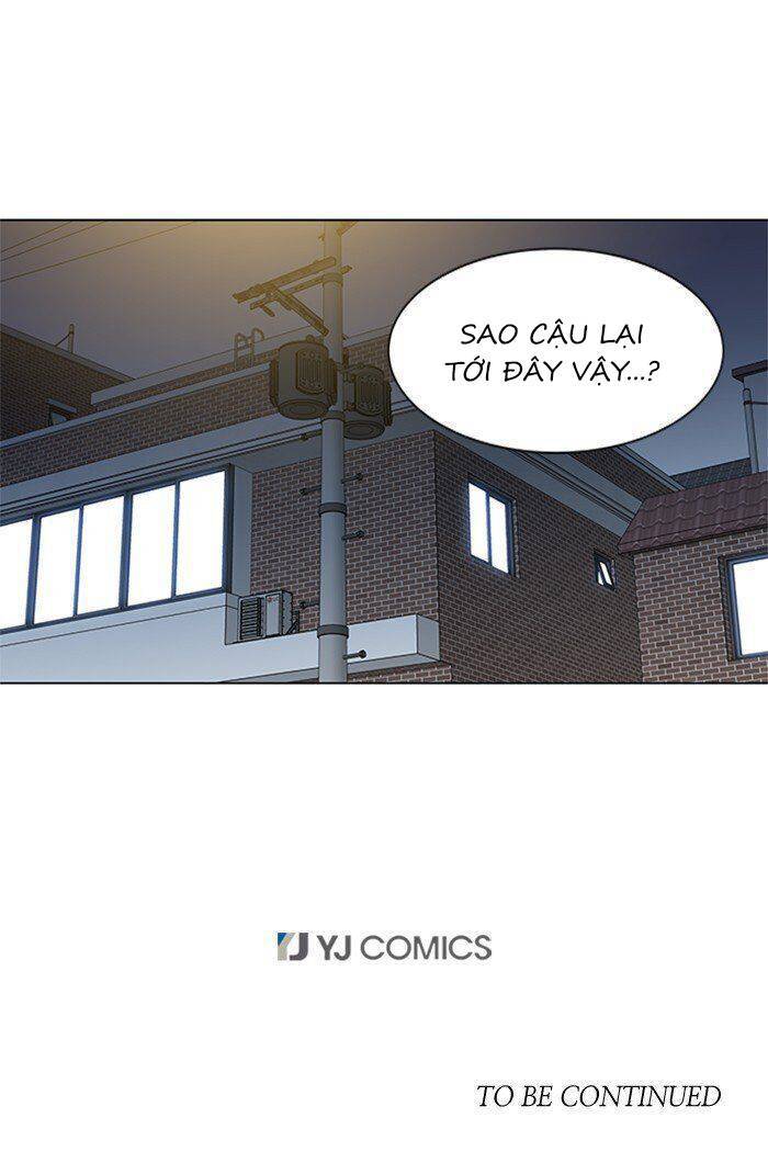 Nó Là Của Tôi Chapter 54 - Trang 2