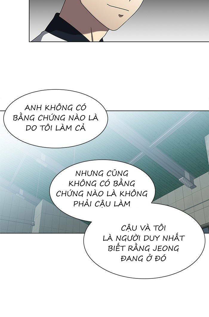 Nó Là Của Tôi Chapter 53 - Trang 2