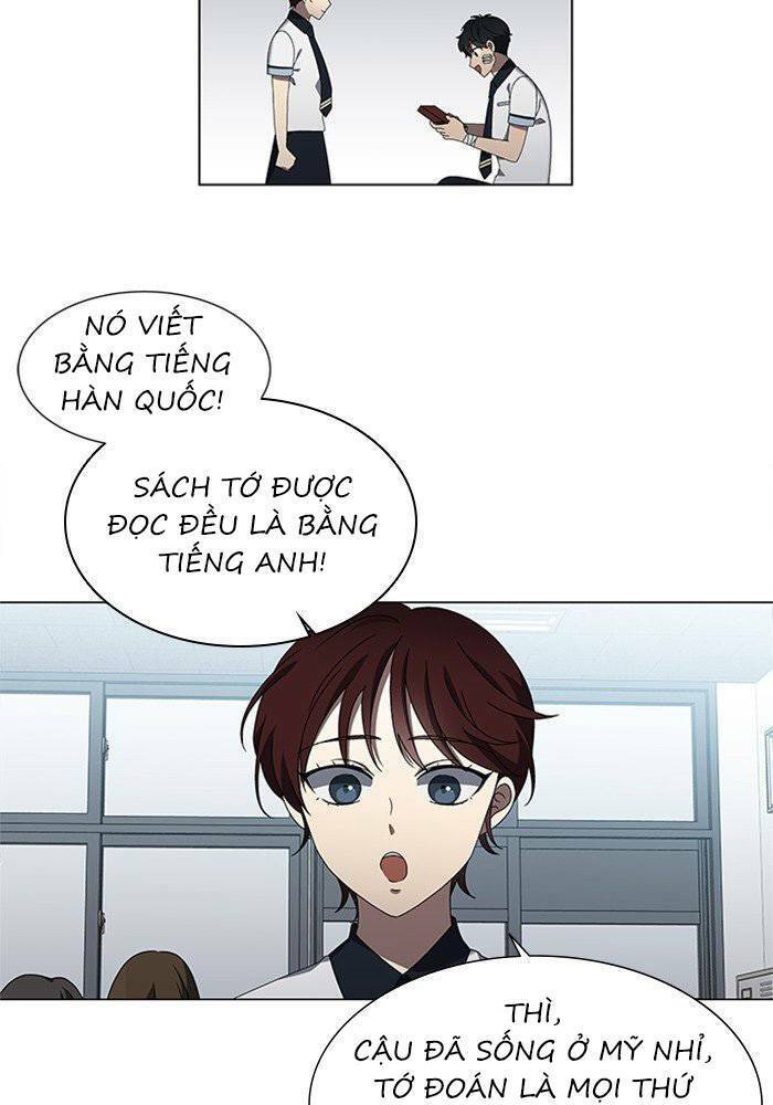 Nó Là Của Tôi Chapter 53 - Trang 2