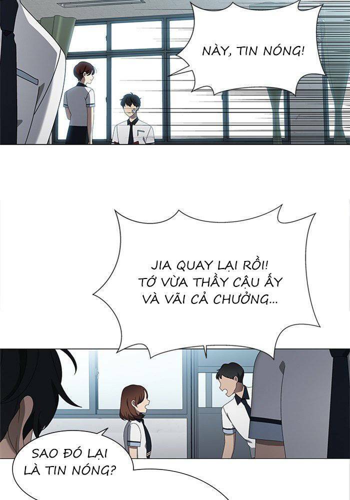 Nó Là Của Tôi Chapter 53 - Trang 2