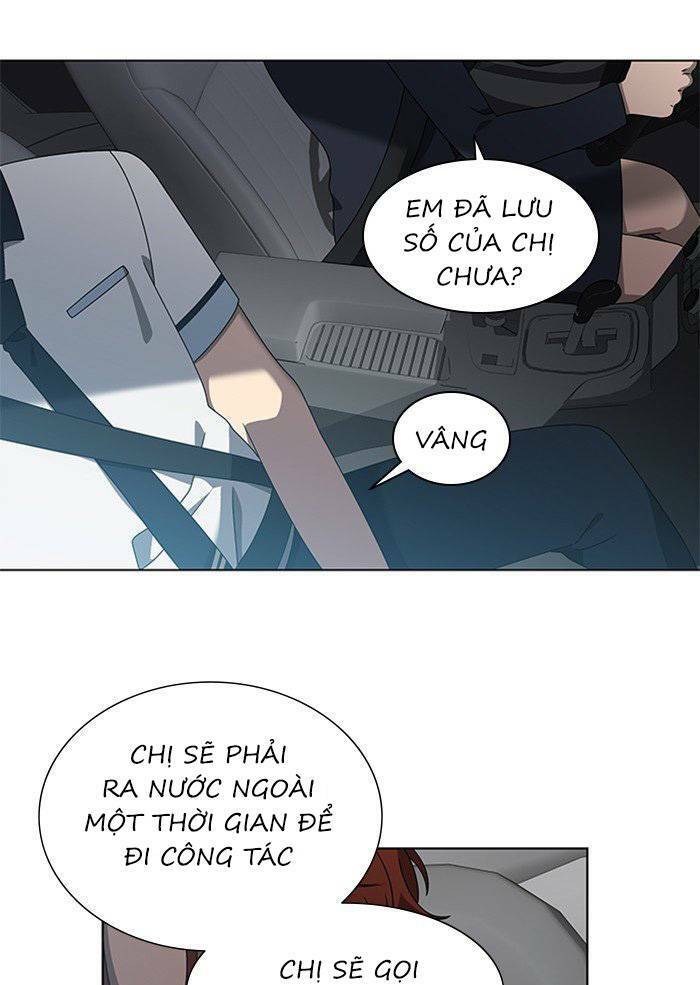 Nó Là Của Tôi Chapter 53 - Trang 2