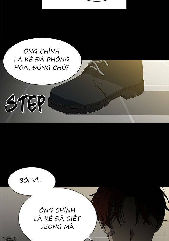 Nó Là Của Tôi Chapter 53 - Trang 2