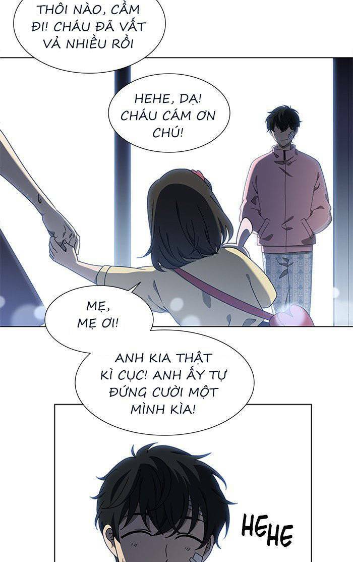 Nó Là Của Tôi Chapter 52 - Trang 2