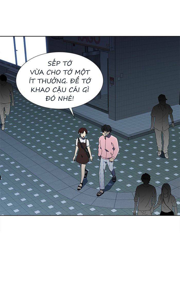 Nó Là Của Tôi Chapter 52 - Trang 2