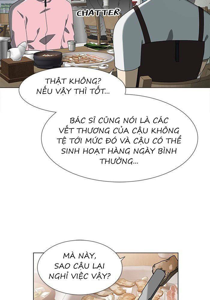 Nó Là Của Tôi Chapter 52 - Trang 2