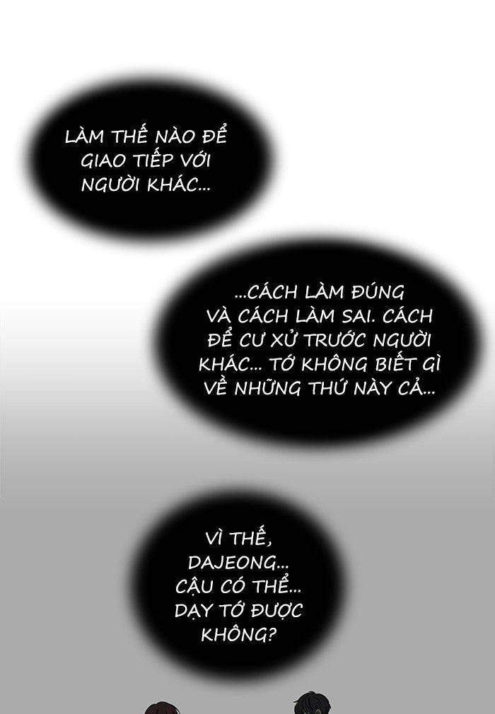 Nó Là Của Tôi Chapter 52 - Trang 2