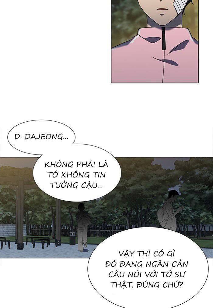 Nó Là Của Tôi Chapter 52 - Trang 2