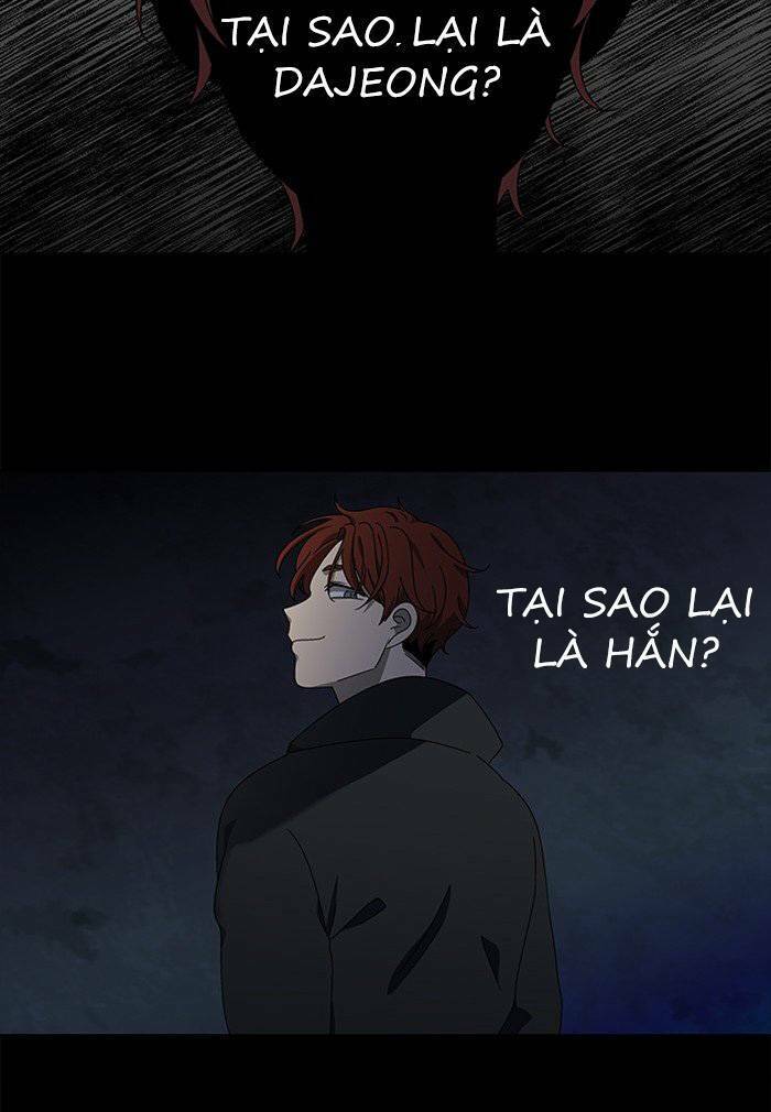 Nó Là Của Tôi Chapter 52 - Trang 2