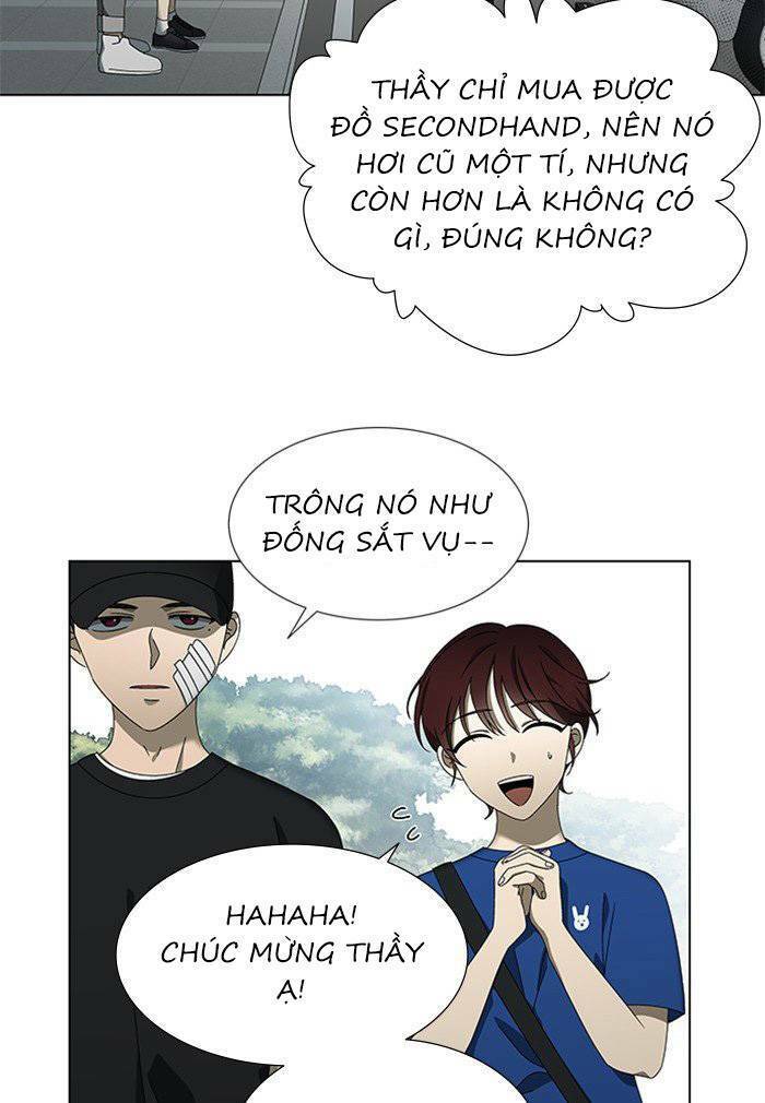 Nó Là Của Tôi Chapter 52 - Trang 2