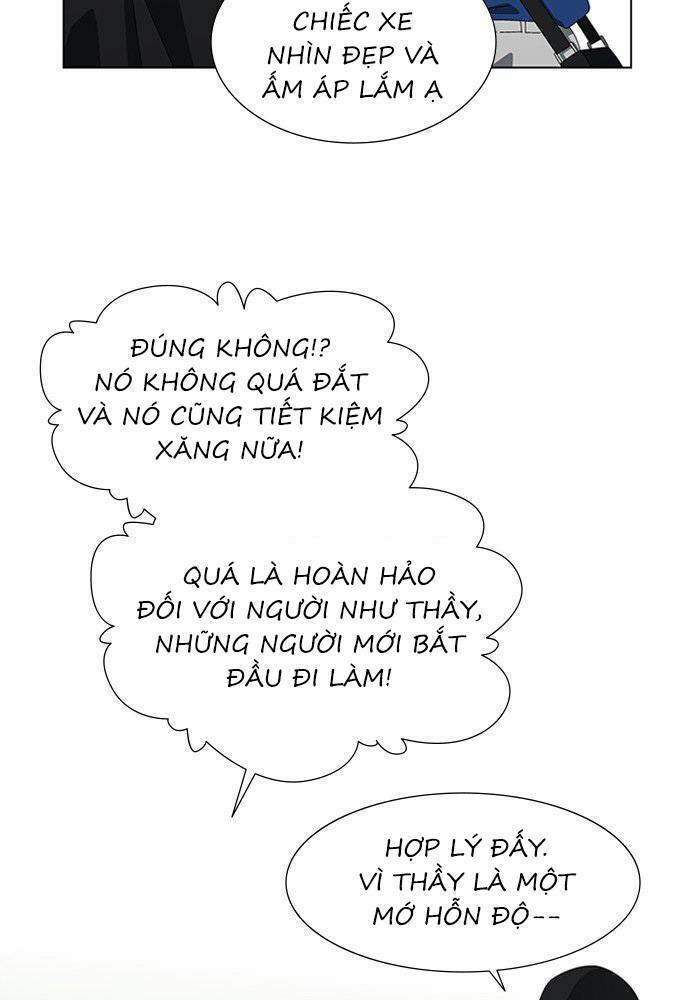 Nó Là Của Tôi Chapter 52 - Trang 2