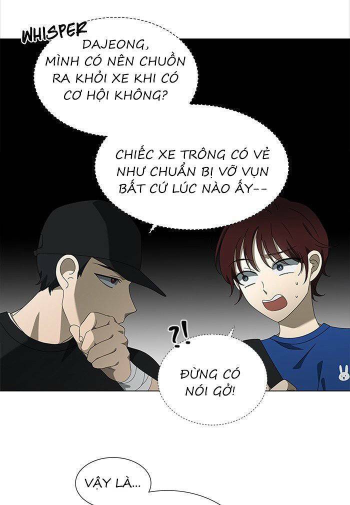 Nó Là Của Tôi Chapter 52 - Trang 2