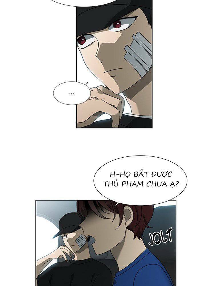 Nó Là Của Tôi Chapter 52 - Trang 2