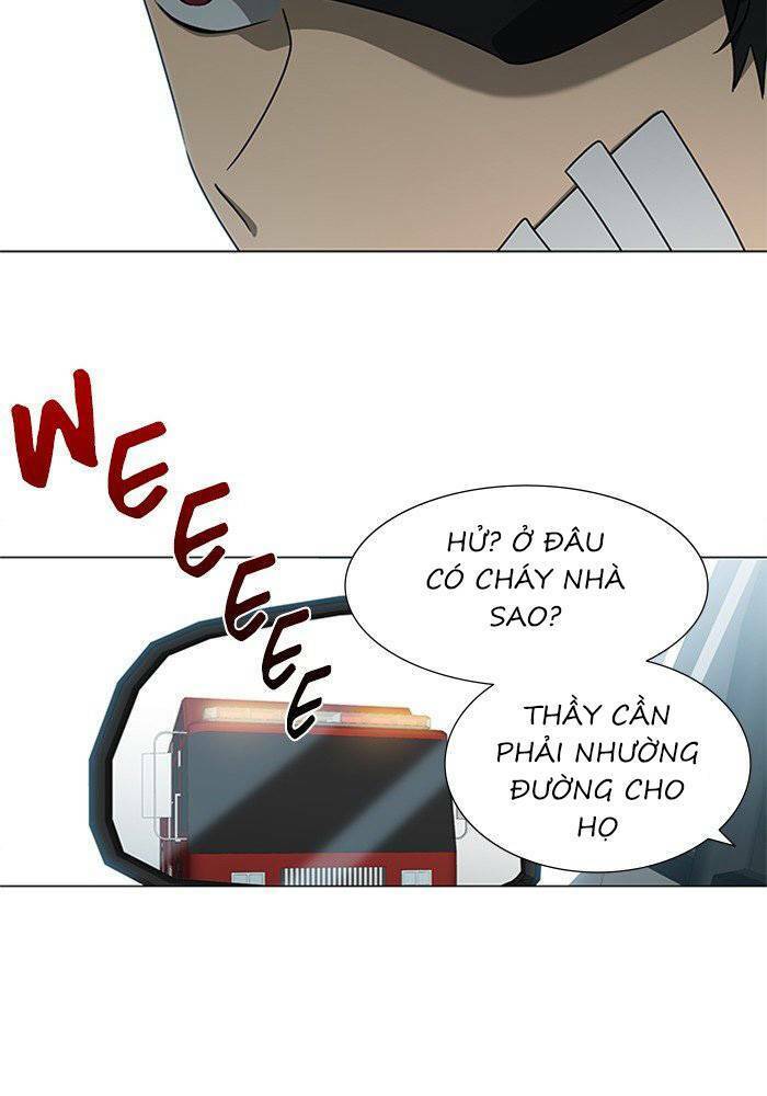 Nó Là Của Tôi Chapter 52 - Trang 2