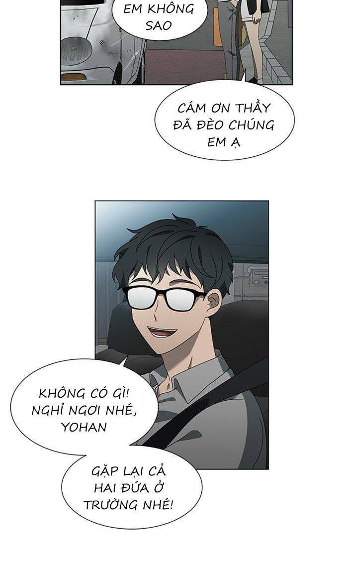 Nó Là Của Tôi Chapter 52 - Trang 2