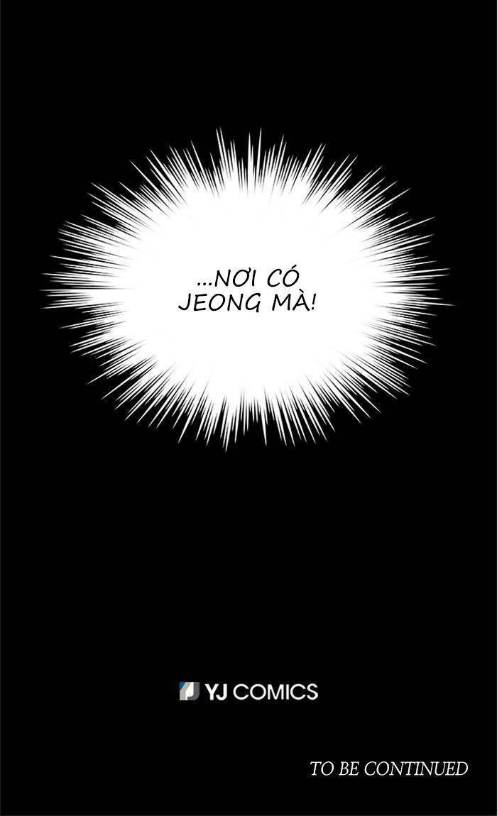 Nó Là Của Tôi Chapter 52 - Trang 2