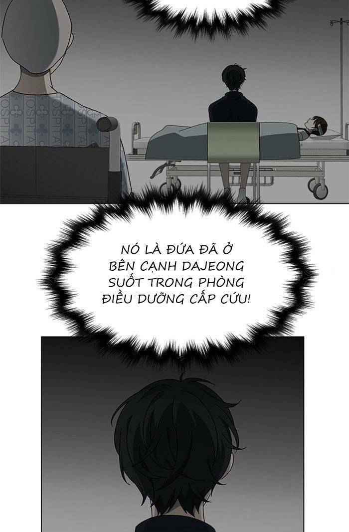 Nó Là Của Tôi Chapter 51 - Trang 2