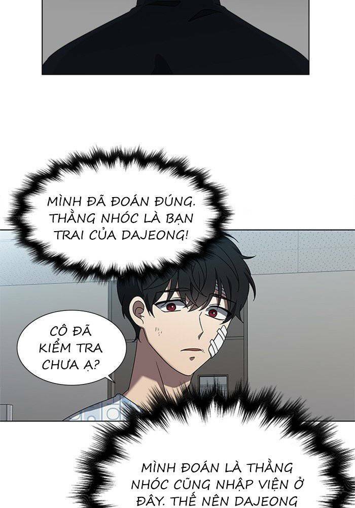 Nó Là Của Tôi Chapter 51 - Trang 2