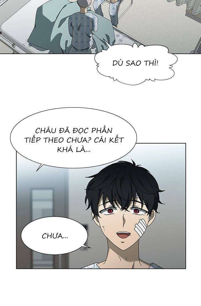 Nó Là Của Tôi Chapter 51 - Trang 2