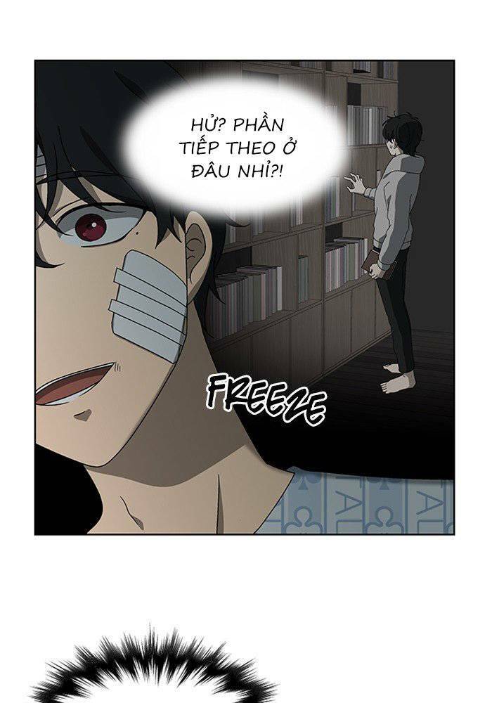 Nó Là Của Tôi Chapter 51 - Trang 2