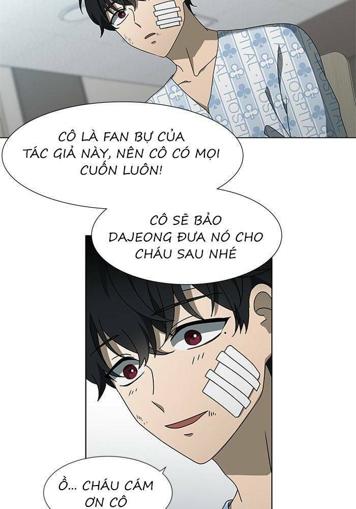 Nó Là Của Tôi Chapter 51 - Trang 2