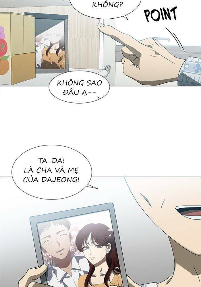 Nó Là Của Tôi Chapter 51 - Trang 2