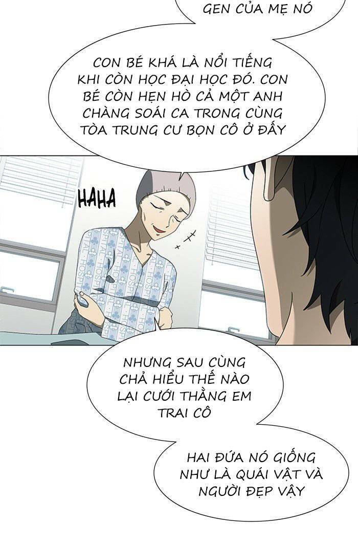 Nó Là Của Tôi Chapter 51 - Trang 2