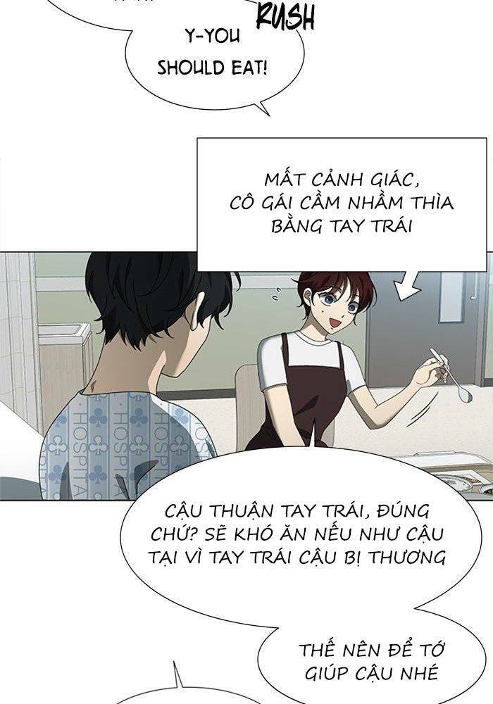 Nó Là Của Tôi Chapter 51 - Trang 2