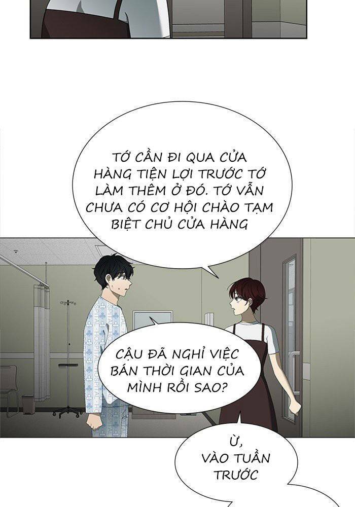 Nó Là Của Tôi Chapter 51 - Trang 2