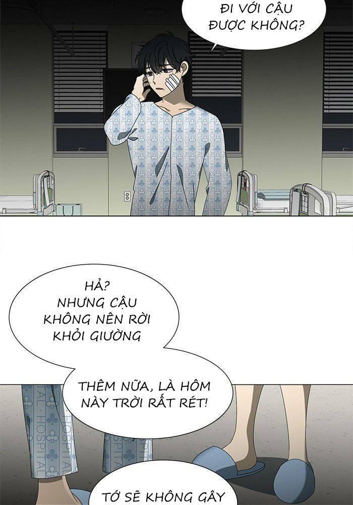 Nó Là Của Tôi Chapter 51 - Trang 2