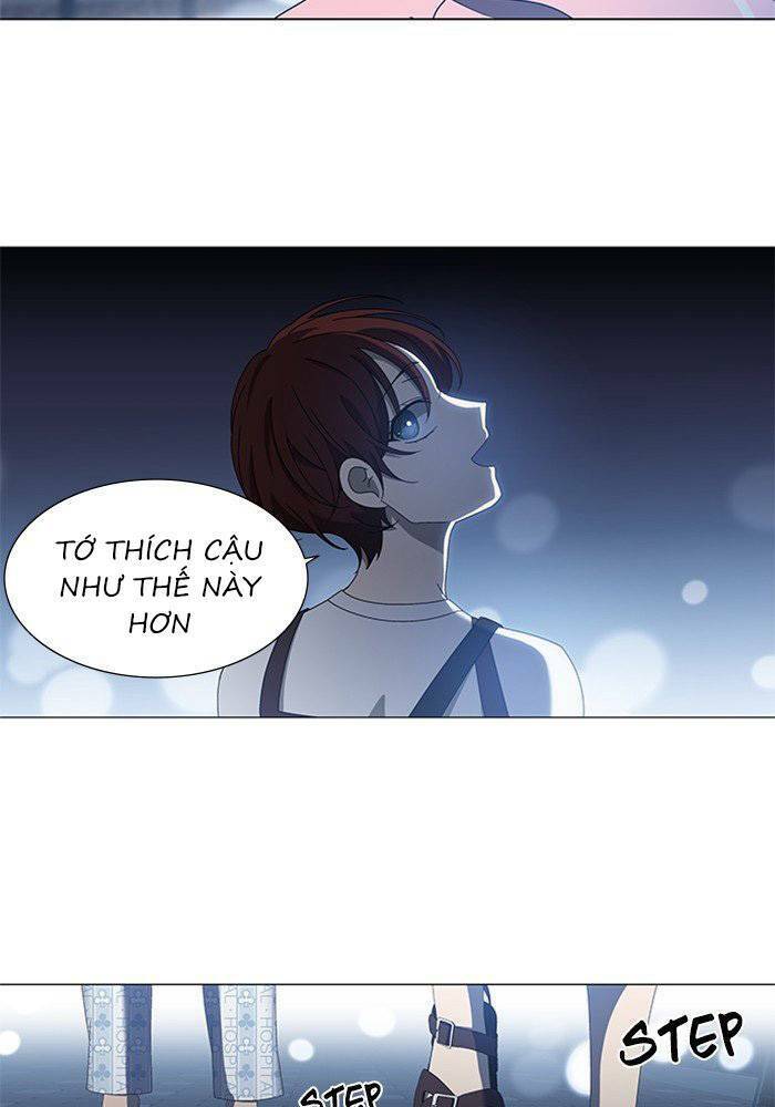 Nó Là Của Tôi Chapter 51 - Trang 2