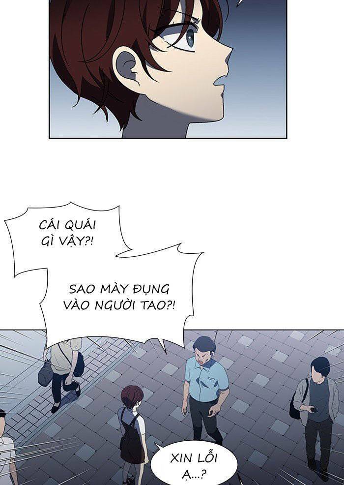 Nó Là Của Tôi Chapter 51 - Trang 2