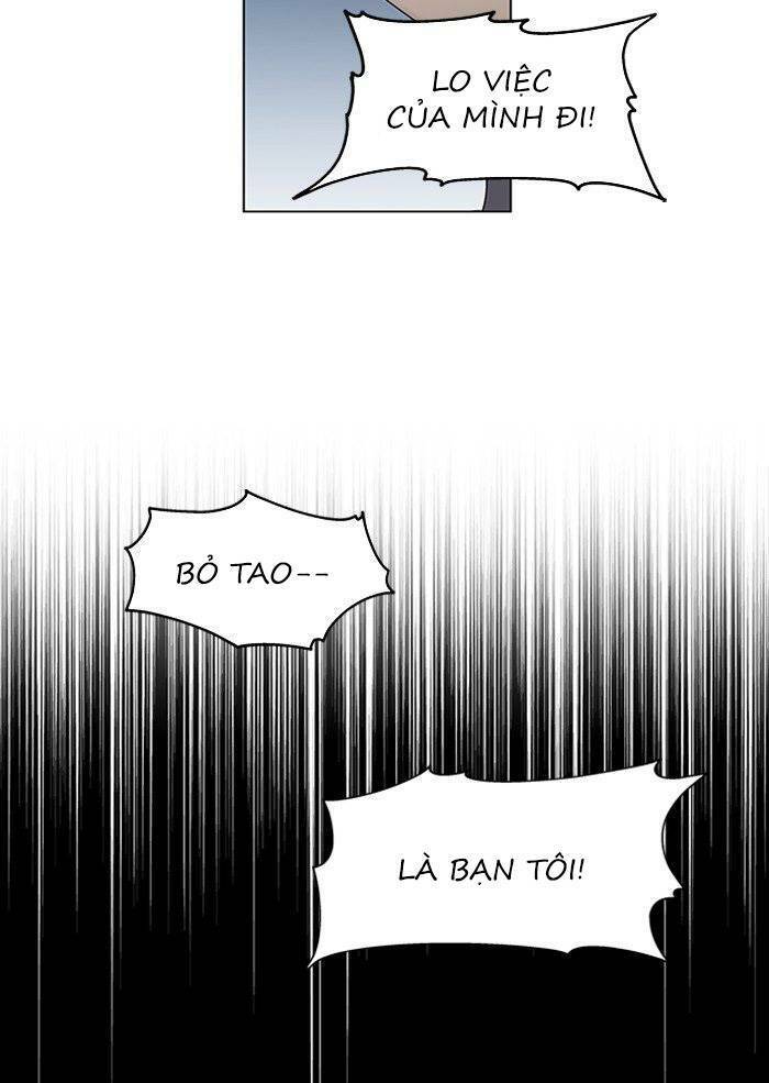 Nó Là Của Tôi Chapter 51 - Trang 2