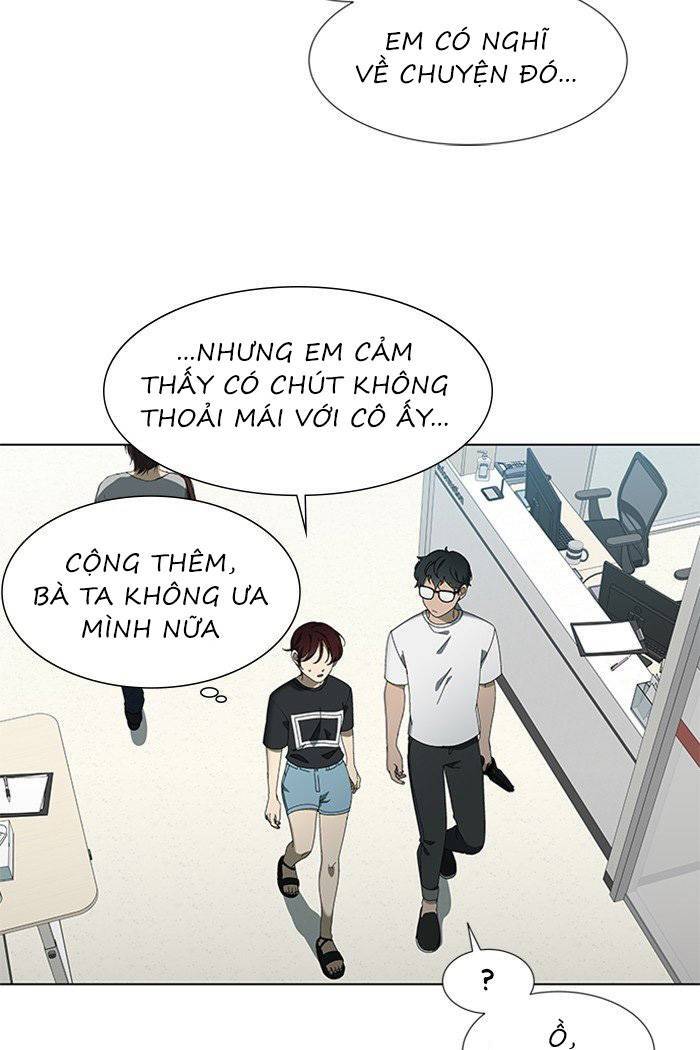 Nó Là Của Tôi Chapter 50 - Trang 2