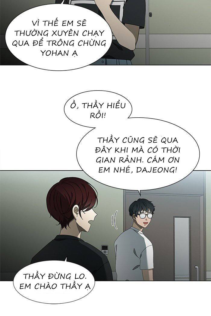 Nó Là Của Tôi Chapter 50 - Trang 2