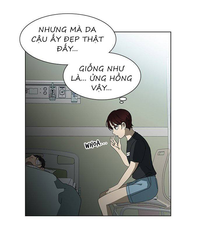 Nó Là Của Tôi Chapter 50 - Trang 2