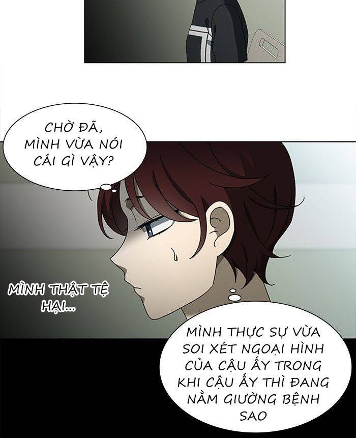 Nó Là Của Tôi Chapter 50 - Trang 2