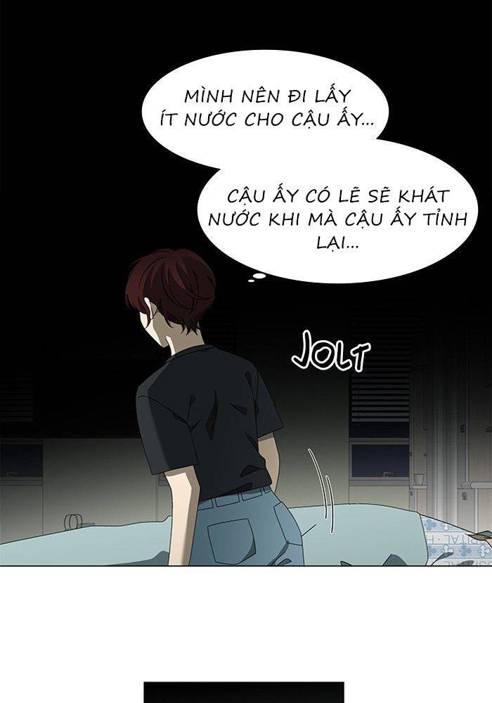 Nó Là Của Tôi Chapter 50 - Trang 2