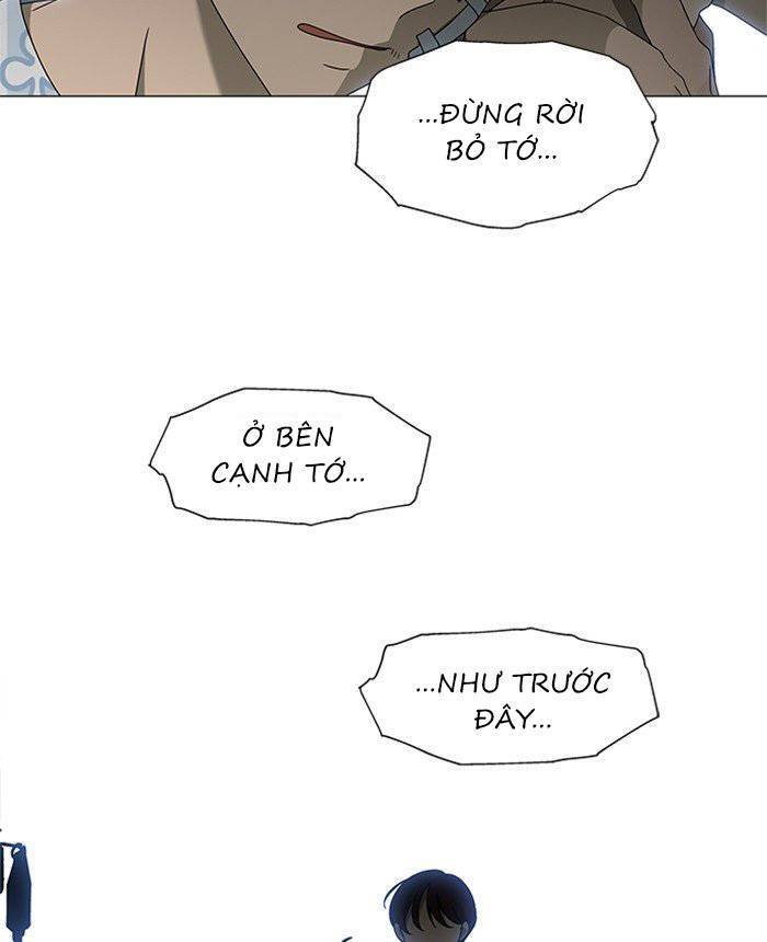 Nó Là Của Tôi Chapter 50 - Trang 2