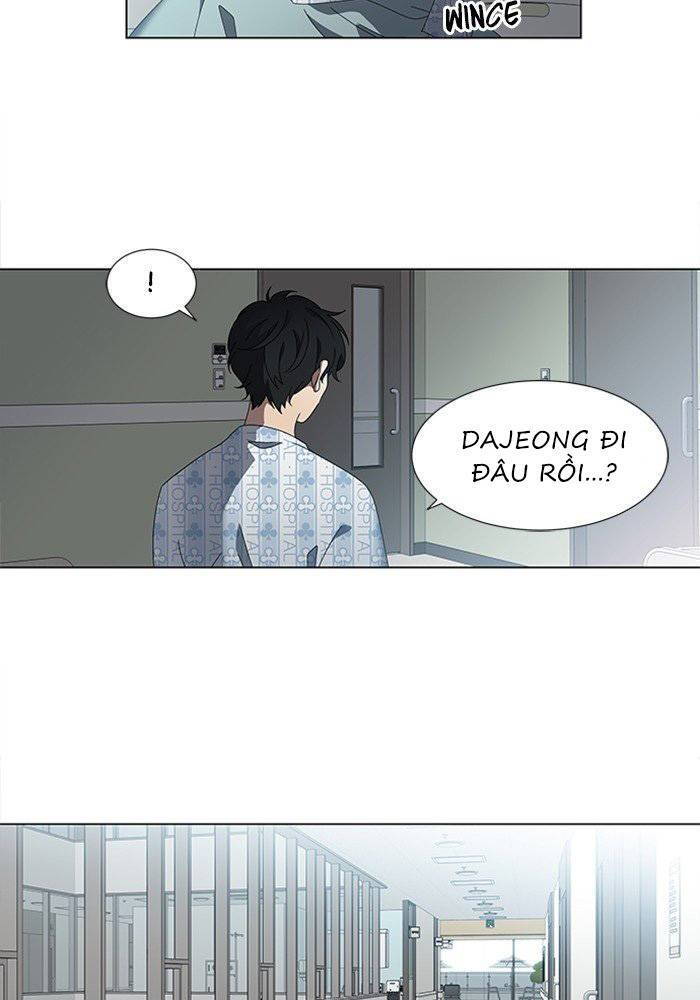 Nó Là Của Tôi Chapter 50 - Trang 2