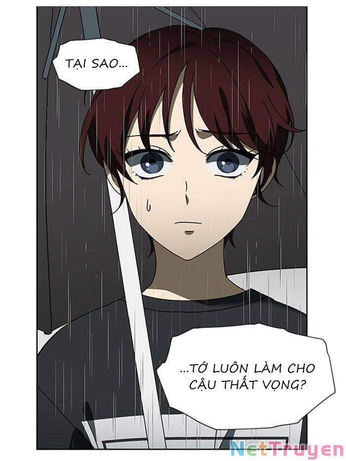 Nó Là Của Tôi Chapter 49 - Trang 2