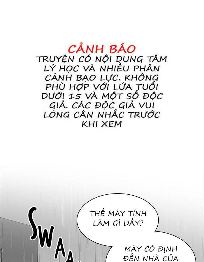 Nó Là Của Tôi Chapter 48 - Trang 2