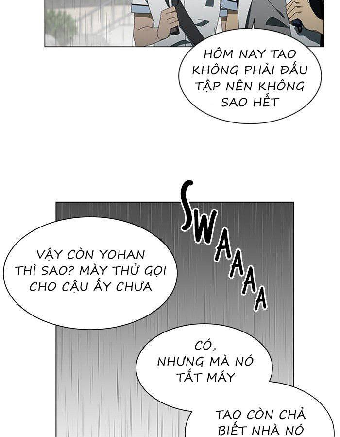 Nó Là Của Tôi Chapter 48 - Trang 2