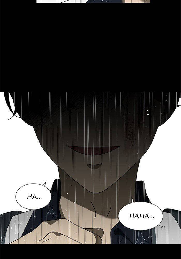 Nó Là Của Tôi Chapter 48 - Trang 2