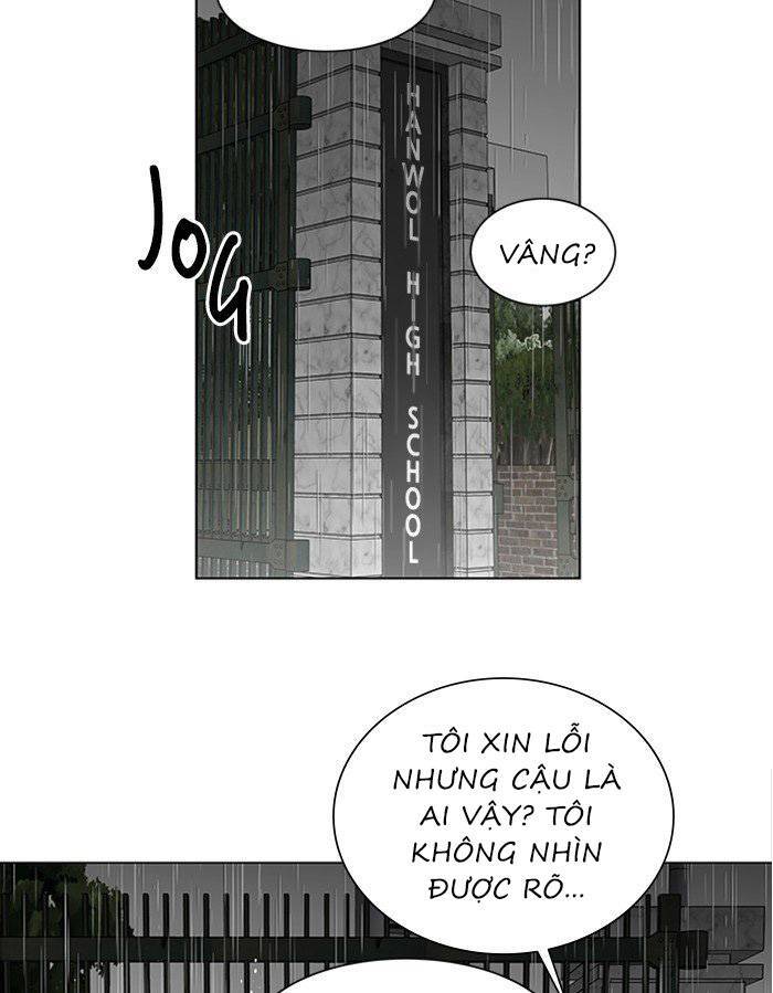 Nó Là Của Tôi Chapter 48 - Trang 2